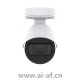 安讯士 AXIS Q1785-LE 网络摄像机 LED 照明室外 01161-001