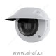 安讯士 AXIS Q3538-LVE 半球网络摄像机 LED 照明防破坏室外 02225-001
