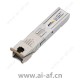 安讯士 AXIS T8613 SFP 模块 1000BASE-T 5801-821