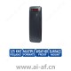 博世 Bosch ARD-AYJ12 RFID 感应卡读卡器 - 适用于 EM 125 kHz 卡技术的 Wiegan 输出读取范围 3.94 英寸