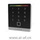 博世 Bosch ARD-SELECT-BOK LECTUS select 读卡器 OSDP 键盘黑色 F.01U.389.843