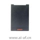 博世 Bosch ARD-SER40-WI LECTUS 安全读卡器（韦根）读卡器 iCLASS 韦根 F.01U.291.560