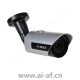 博世 Bosch BTI-2075-V311C 960H 户外筒型摄像机 F.01U.295.763