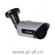 博世 Bosch BTI-2075-V311C 960H 户外筒型摄像机 F.01U.295.763