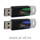 博世 Bosch D6201-USB Conettix D6201 系列 IP 安全密钥安全加密狗 USB 3200 IP 帐户 4.998.140.554