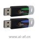 博世 Bosch D6201-USB Conettix D6201 系列 IP 安全密钥安全加密狗 USB 3200 IP 帐户 4.998.140.554