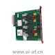 博世 Bosch D6645 CONETTIX 电话线终端卡 4.998.110.670