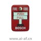 博世 Bosch FMM-462-D FMM-462 家族 POPIT 可寻址手动站手动站双动红色 F.01U.002.652