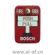 博世 Bosch FMM-7045-D FMM-7045 手动站 MUX 红色 多路手动站双红商用 F.01U.002.650