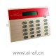 博世 Bosch FMR-DACT-KEYPAD DACT 键盘编程器 4 线 12V 商用 F.01U.002.374