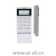 博世 Bosch ICP-CP500ALW LCD图标键盘区域可寻址F.01U.082.491