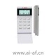 博世 Bosch ICP-CP508LW LCD图标键盘8区F.01U.073.966