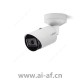 博世 Bosch NBE-3503-AL-P DINION IP 3000i 红外筒型摄像机 F.01U.396.879