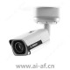 博世 Bosch NBE-4502-AL DINION IP 4000i 红外筒型摄像机 2MP 2.8-12mm 自动 IP67 IK10 F.01U.328.212