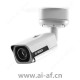 博世 Bosch NBE-4502-ALAR DINION IP 4000I 红外筒型摄像机 2MP 2.8-12mm 自动 IP67 IK10 F.01U.328.212