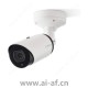 博世 Bosch NBE-7604-AL-OC DINION inteox 7100i 红外筒型摄像机 8MP inteox IP66 IK10 OC F.01U.386.377