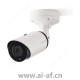 博世 Bosch NBE-7604-AL-OC DINION inteox 7100i 红外筒型摄像机 8MP inteox IP66 IK10 OC F.01U.386.377