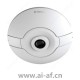 博世 Bosch NIN-70122-F0AS FLEXIDOME IP 全景 12MP 传感器 360° 镜头边缘和客户端扭曲智能分析 SMB F.01U.310.885