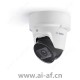 博世 Bosch NTE-3502-F02L FLEXIDOME IP 转塔 3000i 红外室外固定半球 2MP HDR 130° IP66 IK10 红外 F.01U.385.763