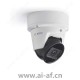 博世 Bosch NTE-3502-F03L FLEXIDOME IP 转塔 3000i 红外室外固定半球 2MP HDR 100° IP66 IK10 红外 F.01U.385.764