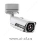 博世 Bosch NTI-40012-A3S 1MP 红外室外筒型摄像机 IP 安全摄像机 F.01U.316.553