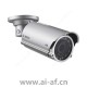 博世 Bosch NTI-40012-V3 DINION IP 筒型 4000 1MP 红外室外安全摄像机 F.01U.295.908