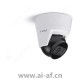 博世 Bosch NTV-3502-F02L-P FLEXIDOME IP 转塔 3000i 红外转塔摄像机 2MP HDR 130° IK08 IR F.01U.396.872