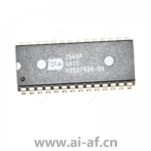 博世 Bosch SP4-3MEM-PMK 自定义编程消息扩展器模块 F.01U.001.836