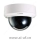 博世 Bosch VDC-242V03-1 FLEXIDOME AN 户外 4000 半球闭路电视模拟安全摄像机 F.01U.262.660