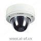 博世 Bosch VDN-498V03-21S FlexiDome CCTV 监控摄像机 F.01U.080.960