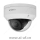 三星韩华 Samsung Hanwha ANV-L6082R 2MP 红外室外半球摄像机