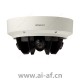 三星韩华 Samsung Hanwha PNM-9000VQ 2MP/ 5MP x 4通道 多向摄像机