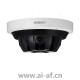 三星韩华 Samsung Hanwha PNM-9085RQZ 5MP x 4通道 IR PTRZ 多向摄像机