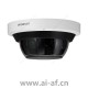 三星韩华 Samsung Hanwha PNM-9085RQZ 5MP x 4通道 IR PTRZ 多向摄像机