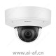 三星韩华 Samsung Hanwha PNV-A6081R 2MP AI 红外防暴半球摄像机