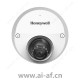 霍尼韦尔 Honeywell H2W2PER3 2MP WDR IR IP 微型半球