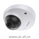 霍尼韦尔 Honeywell HC30W25R3-12V 5MP 网络微型半球摄像机 TDN WDR 2.8mm 8 个红外 LED PoE/12VDC IP66/IP67/IK10 NDAA 兼容