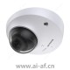 霍尼韦尔 Honeywell HC30W25R3-12V 5MP 网络微型半球摄像机 TDN WDR 2.8mm 8 个红外 LED PoE/12VDC IP66/IP67/IK10 NDAA 兼容