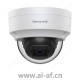 霍尼韦尔 Honeywell HC30W42R3 2MP 固定坚固型半球 WDR IR TDN PoE 12V DC