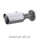 霍尼韦尔 Honeywell HC70WZ5I30 70 系列 AI IP 摄像机 5MP 网络吸顶高速球摄像机 ONVIF Profile G/S/T