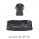 派尔高 Pelco A1-KBD-3D-KIT2 VX 增强型键盘和 3D 鼠标组合套件