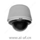 派尔高 Pelco BB4E-PG Spectra IV IP H.264 底盒 标准吊坠 灰色