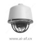 派尔高 Pelco BB4NHD-PG-E Spectra IV IP 重型户外吊装底盒