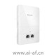 TP-LINK TL-AP1200I-PoE AC1200双频无线面板式AP