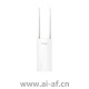 TP-LINK TL-AP1201GP AC1200双频室外无线AP