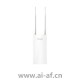 TP-LINK TL-AP1201GP AC1200双频室外无线AP