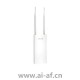 TP-LINK TL-AP1201GP AC1200双频室外无线AP