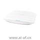 TP-LINK TL-AP1202C-PoE AC1200双频无线吸顶式AP