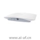 TP-LINK TL-AP1202C-PoE AC1200双频无线吸顶式AP