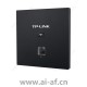 TP-LINK TL-AP1202GI-PoE薄款碳素黑 AC1200双频千兆无线面板式AP